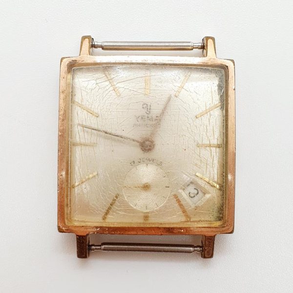 Yema Antichoc 17 Jewels French Watch for Parts & Repair - NOT WORKING Schn?ppchen